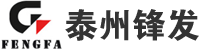 泰州华体会平台发电机组